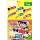 K-On!! After School Chocolate Bar Pen BOX(Released)