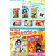 K-On!! After School Sweet Pouch BOX(Released)
