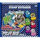 Pokemon the Movie Best Wish Stamp Retsuden Part.4 BOX(Back-order)