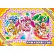 Smile PreCure! Collection Card Gum Part.2 BOX (CANDY TOY)(Back-order)