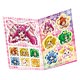 スマイルプリキュア！ シールブックコレクション　ＢＯＸ[エンスカイ]《０６月予約》