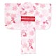 50cm Sized Doll Wear 50 Yukata Set -Goldfish and Ume- White (Doll Clothing)