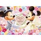 ジグソー ディズニー 愛と幸せをこめて(写真が飾れる) 200ピース(D-200-895)[テンヨー]《取り寄せ※暫定》