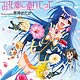 CD TV Anime 