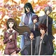 CD TVアニメ『緋色の欠片』ED主題歌「この手で抱きとめるから」/ 喜多修平[ランティス]《取り寄せ※暫定》