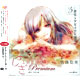 CD Original Recitation CD - Mysterious Workshop Syndrome Premium.3 / Satomi Satou(Back-order)