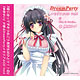 CD Yui Sakakibara DreamParty Memorial CD Vol.6