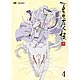 DVD Natsume Yuujinchou Shi Vol.4 [Regular Edition](Back-order)