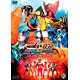 DVD 劇場版 仮面ライダー×仮面ライダー フォーゼ＆オーズ MOVIE大戦 MEGA MAX コレクターズパック[東映]《取り寄せ※暫定》