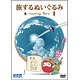 BD,DVD,CD