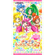 Smile PreCure! Kirakira Trading Collection Part.2 BOX()