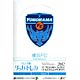 2012 J League Official Trading Card Team Edition Memorabia Yokohama FC BOX