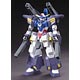 AG 1/144 AGE-3 Fortress Plastic Model  From 
