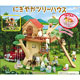 Sylvanian Families - Lively Tree House