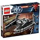 LEGO Star Wars 9500 Sith's Fury Class Interceptor