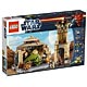 LEGO Star Wars 9516 Jabba's Palace