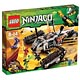 LEGO Ninjago 9449 Ultra Sonic Raider