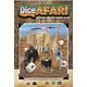 ホビージャパン特選ボードゲーム ダイス・サファリ（DiceAFARI） 日本語訳ルール付属[Stratus Games]《０６月予約》