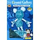 3D Puzzle - Crystal Gallery: Mickey Mouse Classic