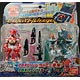 Danball Senki LBX Battle Custom Figure Set - LBX Pandora & LBX Fenrir