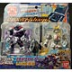 Danball Senki LBX Battle Custom Figure Set - LBX Proto-zenon & LBX Gekkomaru