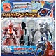 Danball Senki LBX Battle Custom Figure Set - LBX Deku OZ & LBX Hunter Kiba(Released)
