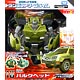 Transformers: Prime AM-10 Bulkhead