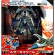 Transformers: Prime AM-07 Starscream