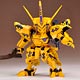 D-Style Total Eclipse - Takemikaduchi Type-00F Yui Takamura Model Plastic Kit(Preorder)