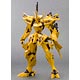 [w/Initial Production Bonus] Muv-Luv Alternative Total Eclipse 1/144 Takemikazuchi Type-00F Yui Takamura Model Plastic Kit
