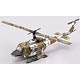 GiMIX Aircraft Series - JASDF HC105 SDF UH-1J Jinmachi