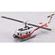 GiMIX Aircraft Series - JASDF HC107 SDF UH-1H Naha
