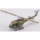 GiMIX Aircraft Series - JASDF HC108 SDF UH-1H Northern Helicopter Grup 1st Squadron Okadama