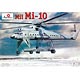 Ukraine A Model Plastic Model 1/72 Mil Mi-10 Large Size Heavy Equipment Transportation Helicopter Long Legged Model
