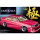 Plastic Model Super VIPCAR Kiwami No.95 1/24 Fabulous 11 Celsior