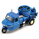 Tomica Limited Vintage TLV-122b Mazda T2000 Vacuum Car (Blue)