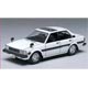 Plastic Model The Best Car Vintage No.64 1/24 Corolla 1600GT ''82(Back-order)