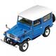 Century Dragon Original Miniature Model 1/43 Toyota Land Cruiser 40