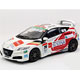 Ebbro Model Car 1/43 Honda CR-Z Mugen Legend Cup 2011 Set B White