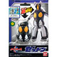 Ultra Egg - Zetton