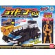 Legend Sentai - Ranger Key Series: Ride and Go 04 Buster Vehicle (Tentative Name)