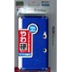 3DS用 TPUやわ硬カバー【ディープブルー】[ホリ]《取り寄せ※暫定》
