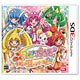 3DS スマイルプリキュア！ レッツゴー！ メルヘンワールド