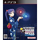 PS3 THE IDOLM@STER Anime & G4U! Pack VOL.9
