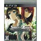 PS3 [w/Pre-order Bonus] Steins;Gate(Released)