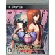 PS3 [w/Pre-order Bonus] Steins;Gate Hiyoku Renri no Darling(Released)