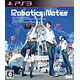 PS3 [w/Exclusive Bonus] ROBOTICS;NOTES [Regular Edition]