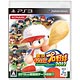 PS3 Jikkyo Powerful Pro Yakyu (Live Powerful Pro Baseball) 2012