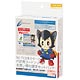 PSP CYBER Code Freak typeIII+BUFFALO Wi-Fi Connector Set Pack(Back-order)
