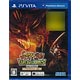 PS Vita Samurai & Dragons Deluxe Package Edition(Released)